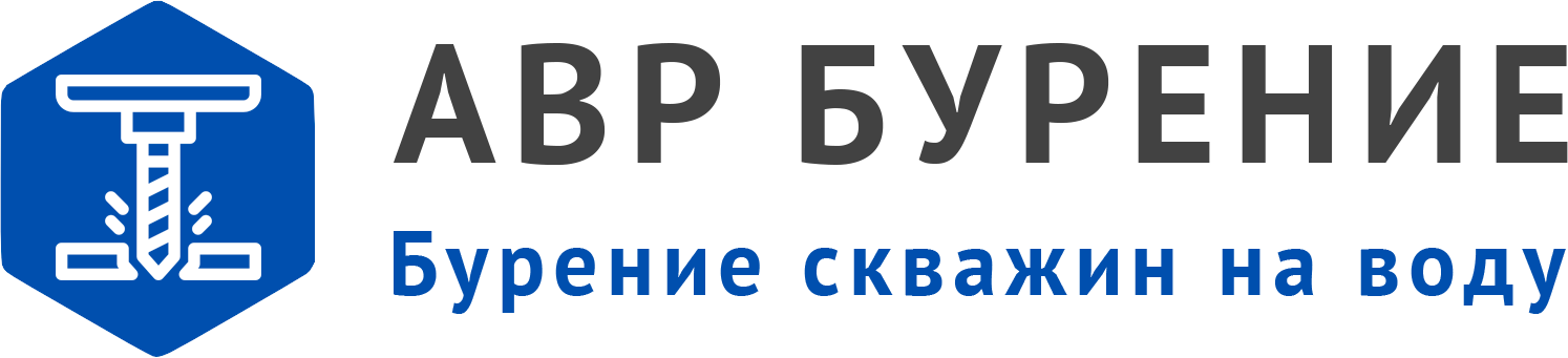 Логотип АВР Бурение в Быково